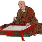 What does Writing mean to You? What does Writing mean to You?